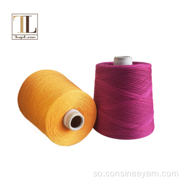 Topline cudbi cusub isku dar ah COOLMAX polyester yarn